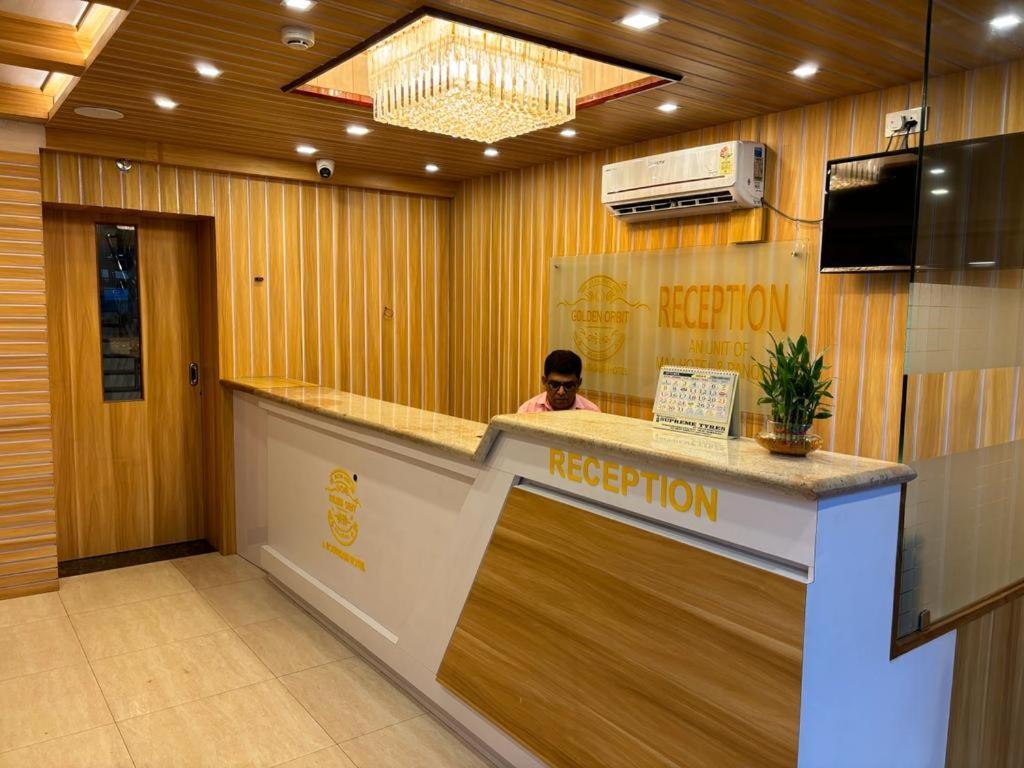 Hotel Golden Orbit Asansol Ngoại thất bức ảnh